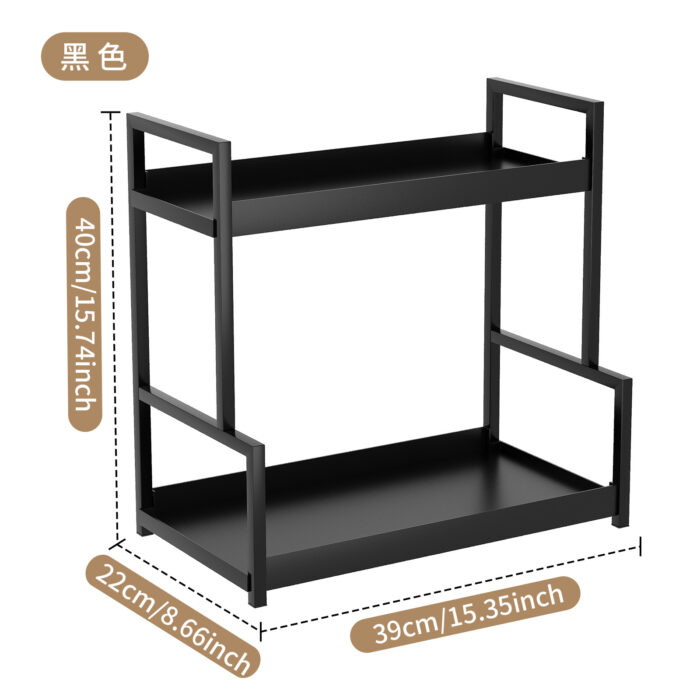 Etagère de rangement – Image 3